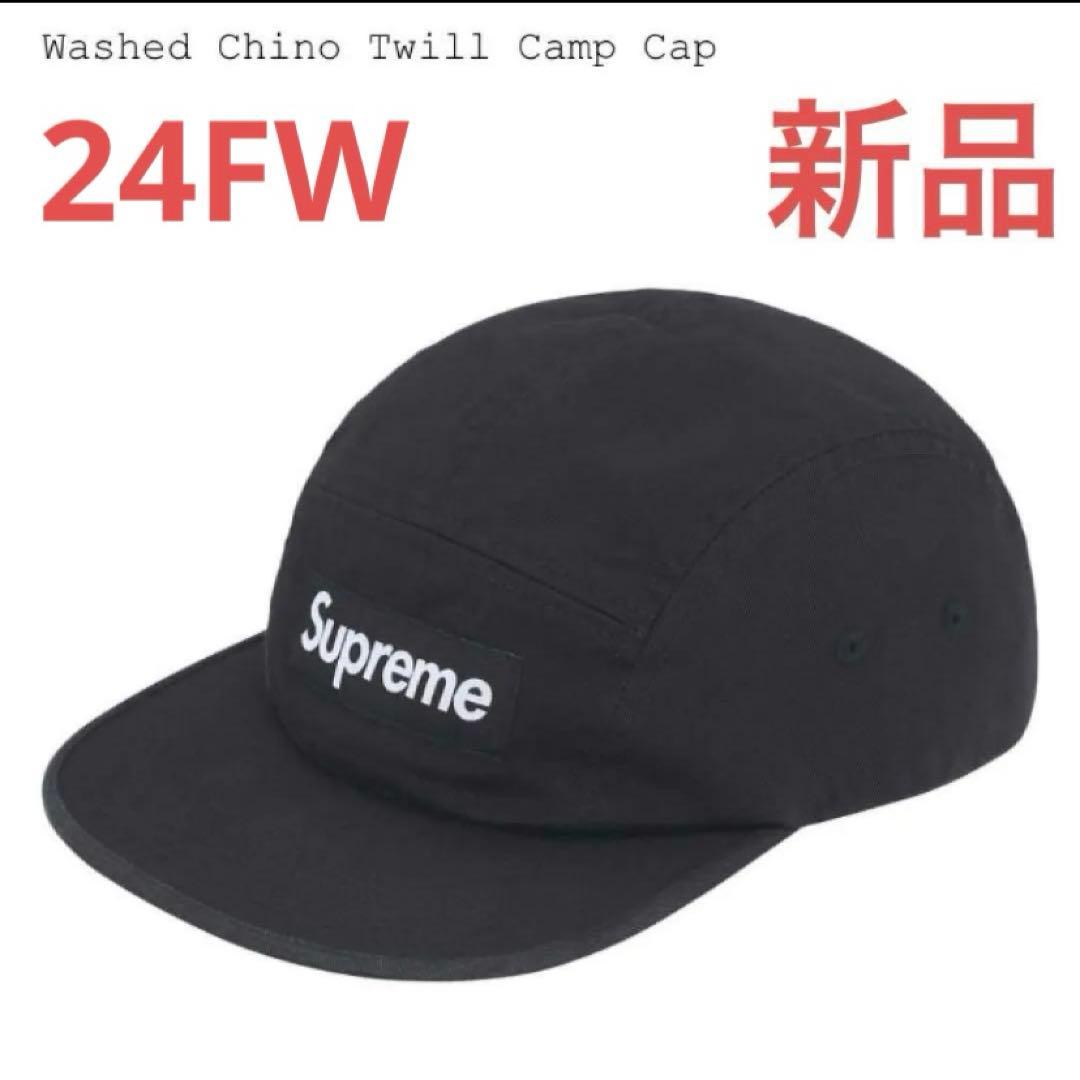 新品 Supreme Washed Chino Twill Camp Cap 黒