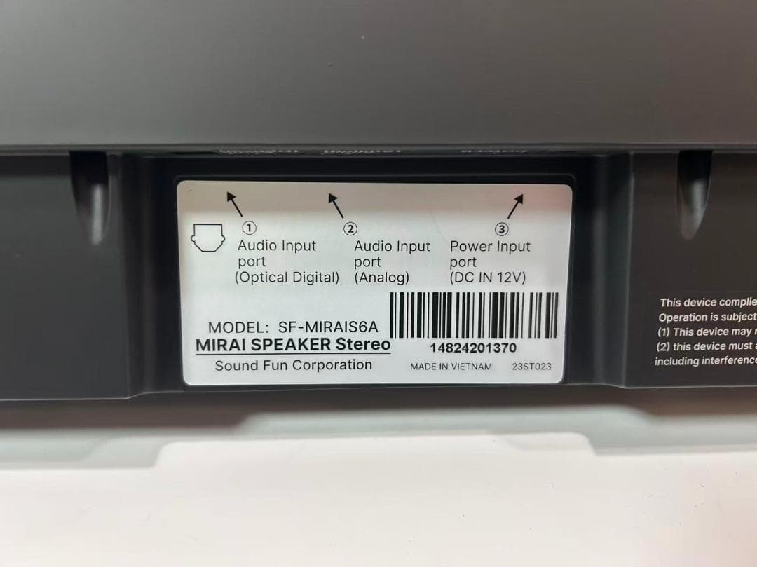 ミライスピーカー ステレオ テレビ用スピーカー SF-MIRAIS6 有線接続