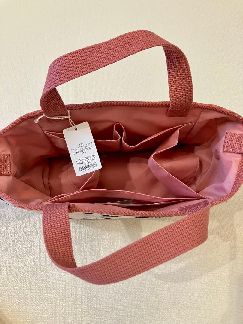 フェイラー コロコロパンダ ベビーカーポーチ