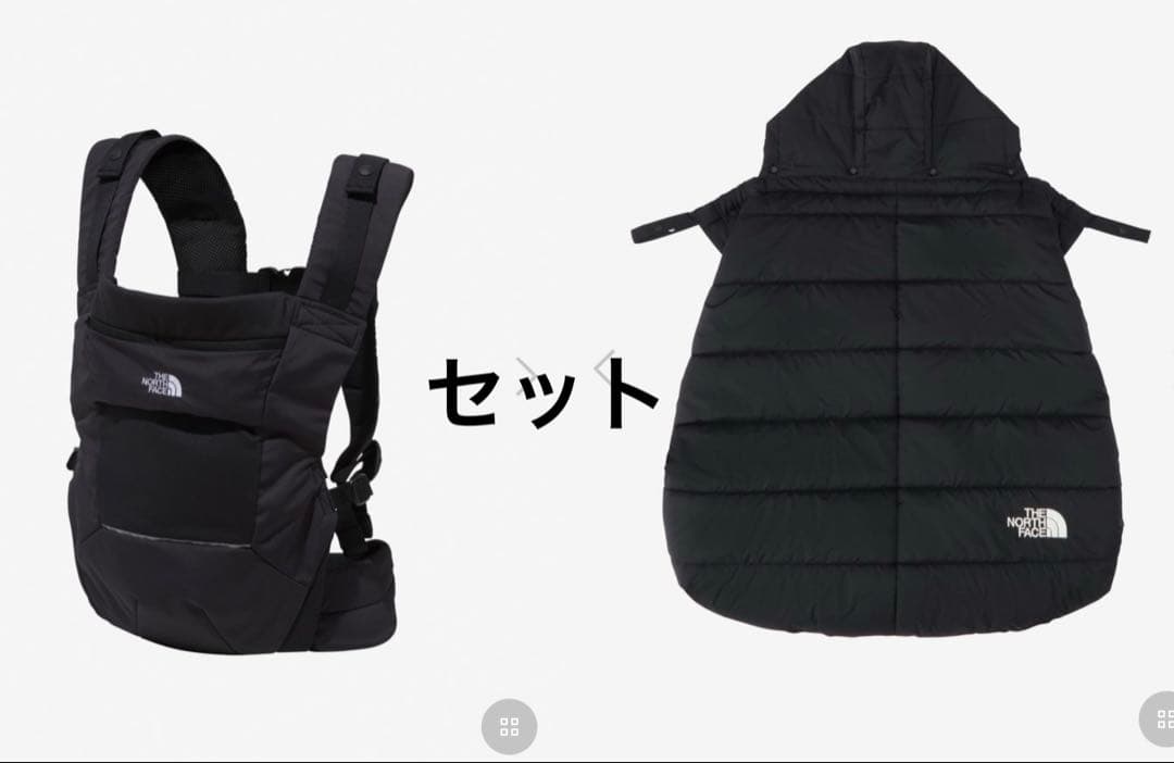 THE NORTH FACE ザ・ノース・フェイス 抱っこひも ブランケット