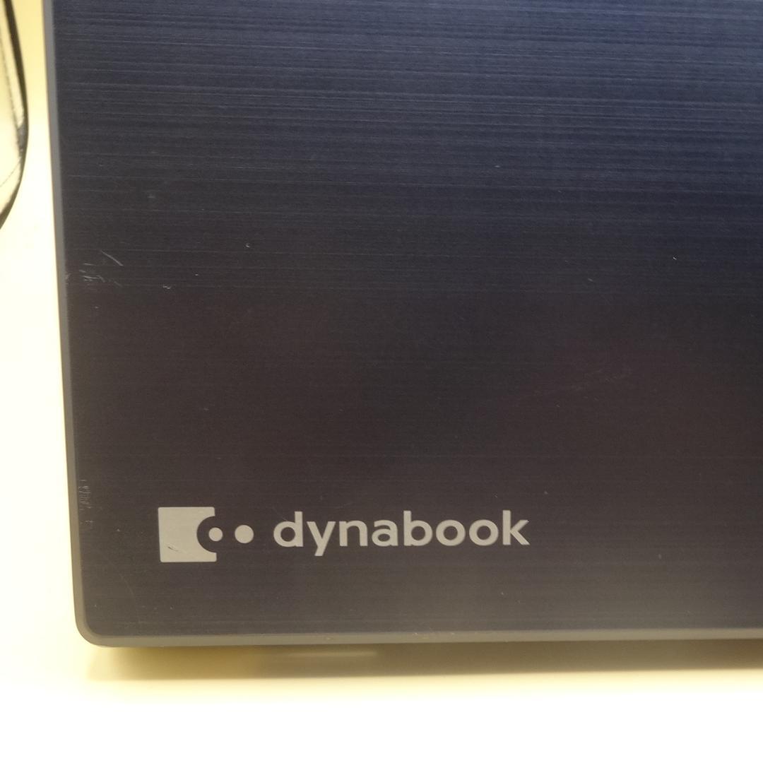 B5 dynabook office2021 快速SSD ノートパソコン④
