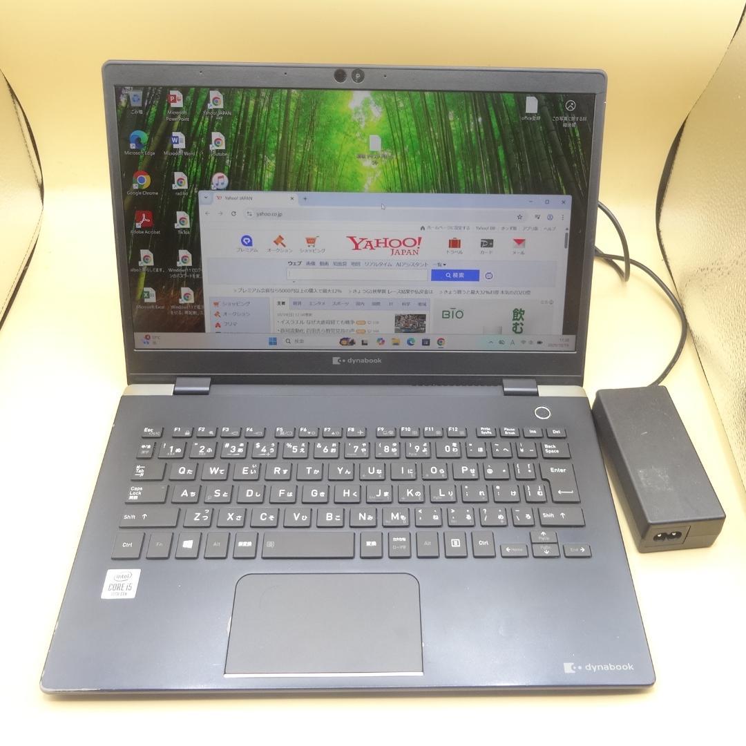 B5 dynabook office2021 快速SSD ノートパソコン④