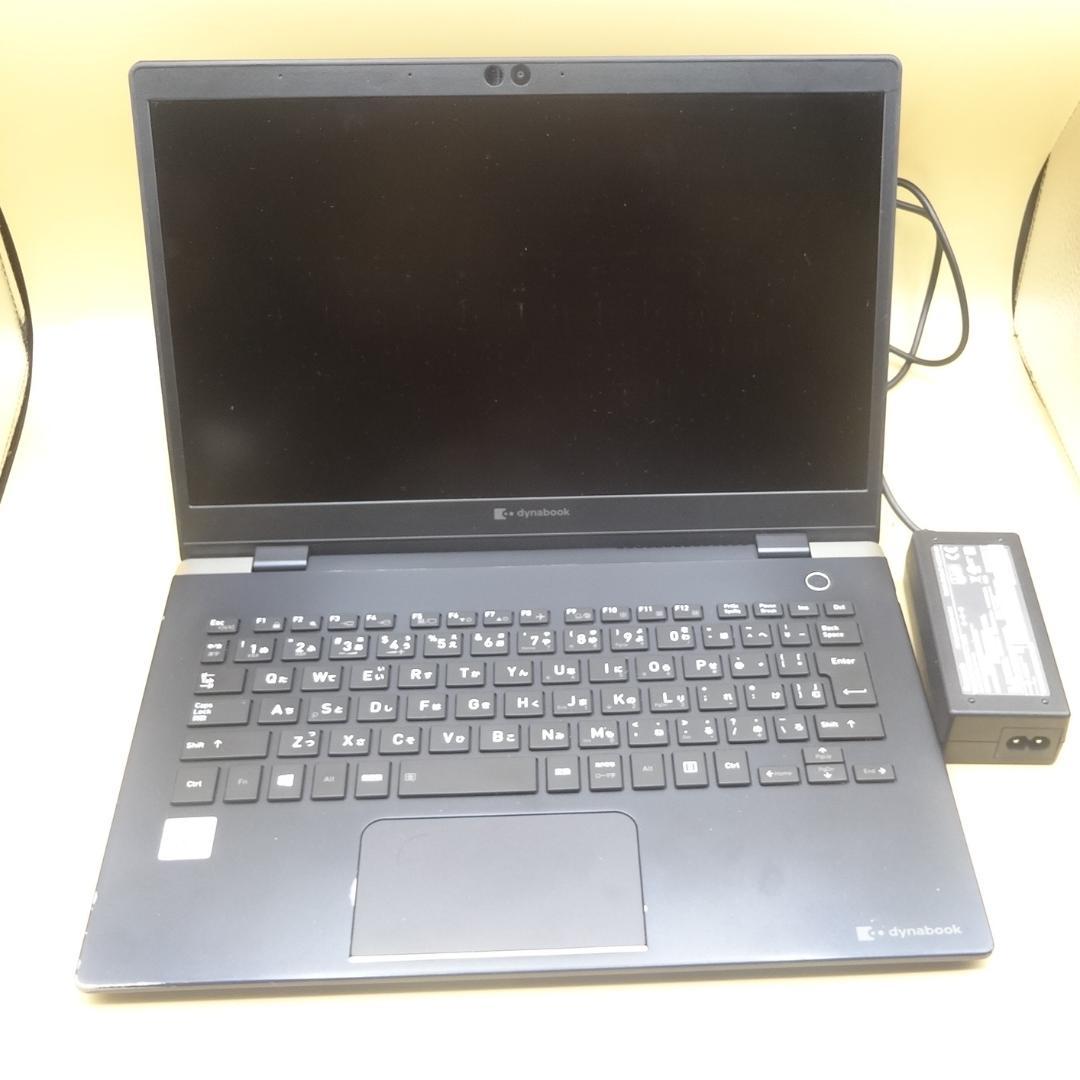 B5 dynabook office2021 快速SSD ノートパソコン④