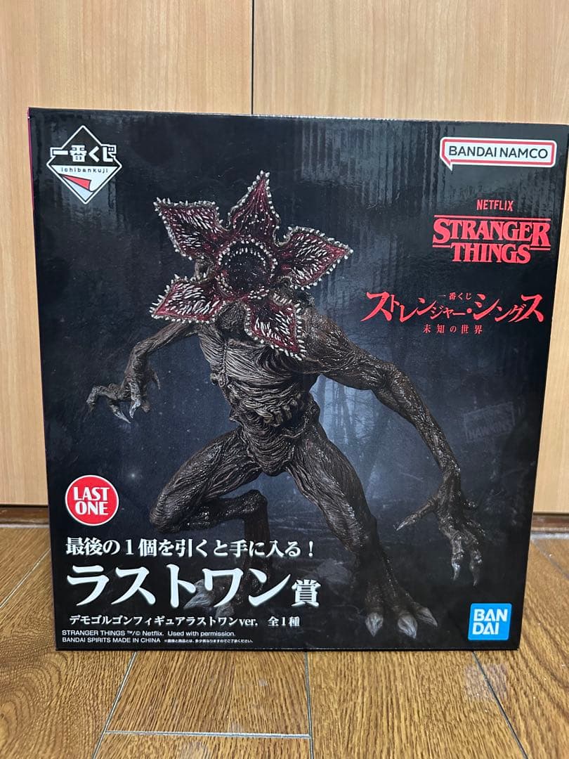 ストレンジャー・シングス 一番くじ ラストワン賞デモゴルゴン フィギュア