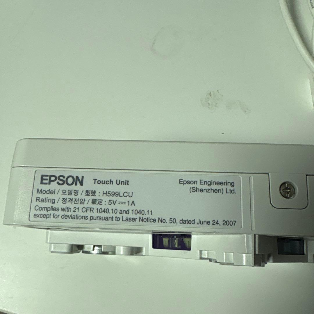 エプソン 超短焦点プロジェクター　EB-696UT 付属品豪華