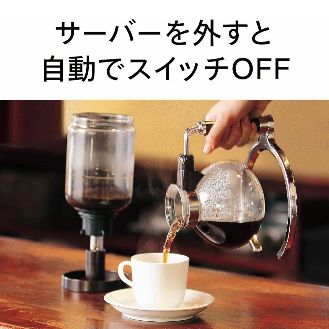 ツインバード　サイフォン式コーヒーメーカー　CM-D854　ブラウン