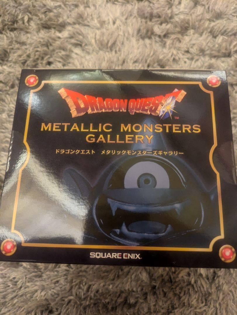 新品未開封★即納★ドラゴンクエスト　メタリックモンスターズギャラリー　アトラス