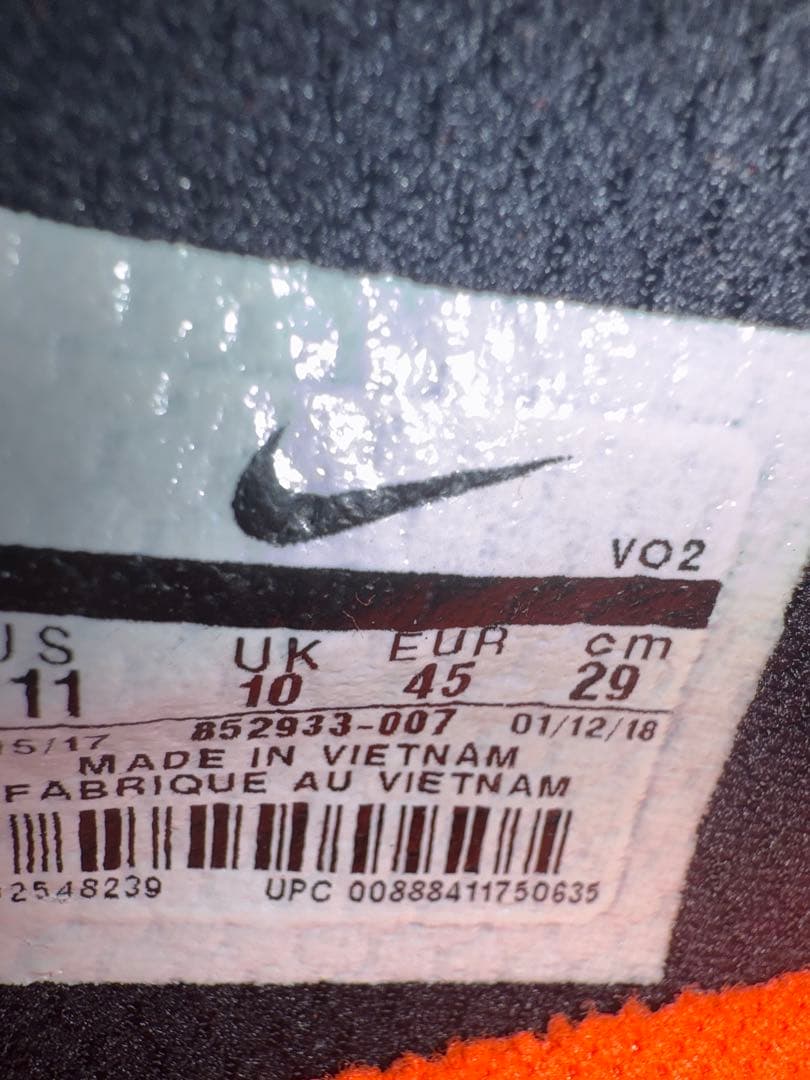 Nike ロマレオス3 未使用品(試着のみ)29cm