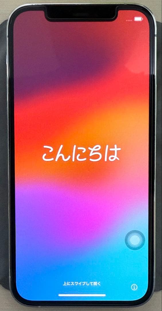 iPhone 12 pro シルバー 512 GB SIMフリー