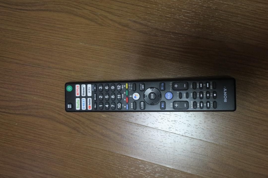 ポンタ　画面傷あり　ソニー　ブラビア　43X8500G