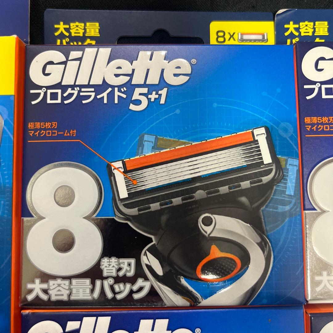 ジレット　プログライド　5+1