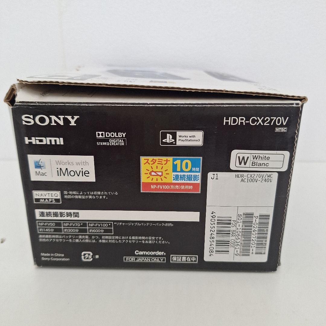 【専用】Sony Handycam 32GB ビデオカメラ