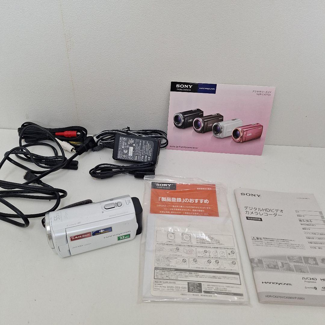 【専用】Sony Handycam 32GB ビデオカメラ