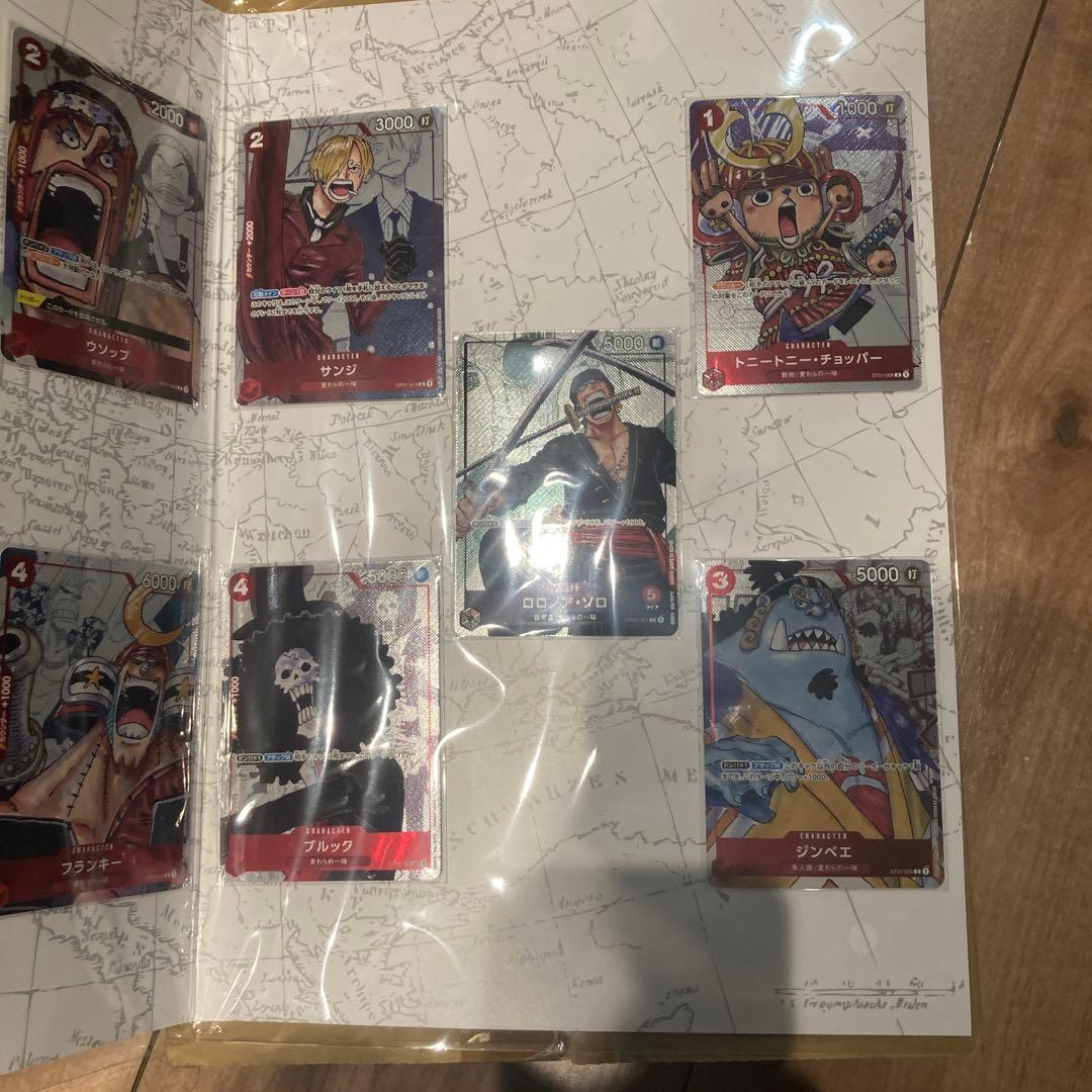 ま*な様 ワンピース プレミアムカードコレクション25周年エディション 未開封