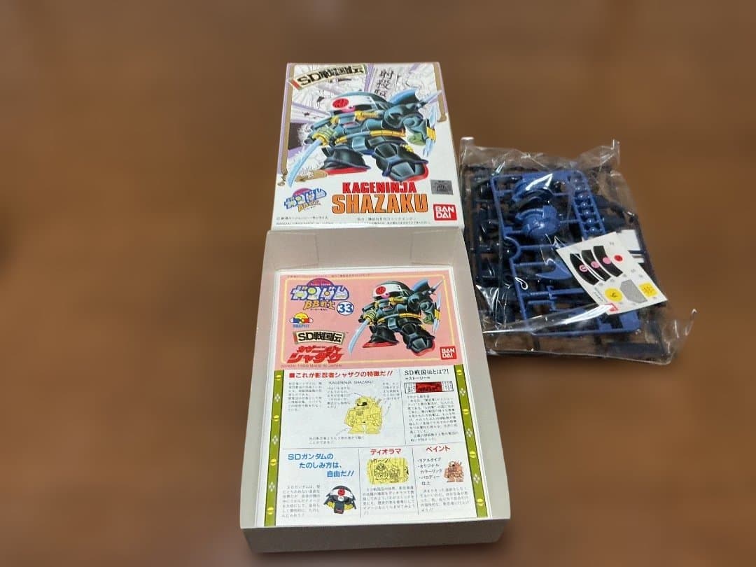 未組立　SD戦国伝　BB戦士　闇将軍、闇皇帝　他６体セット