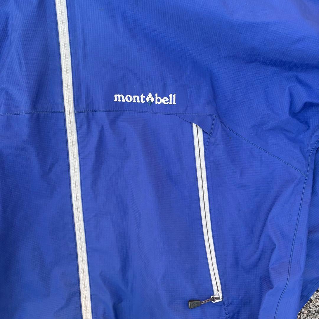 montbell モンベル ナイロンシェル マウンテンパーカー ドローコード付き