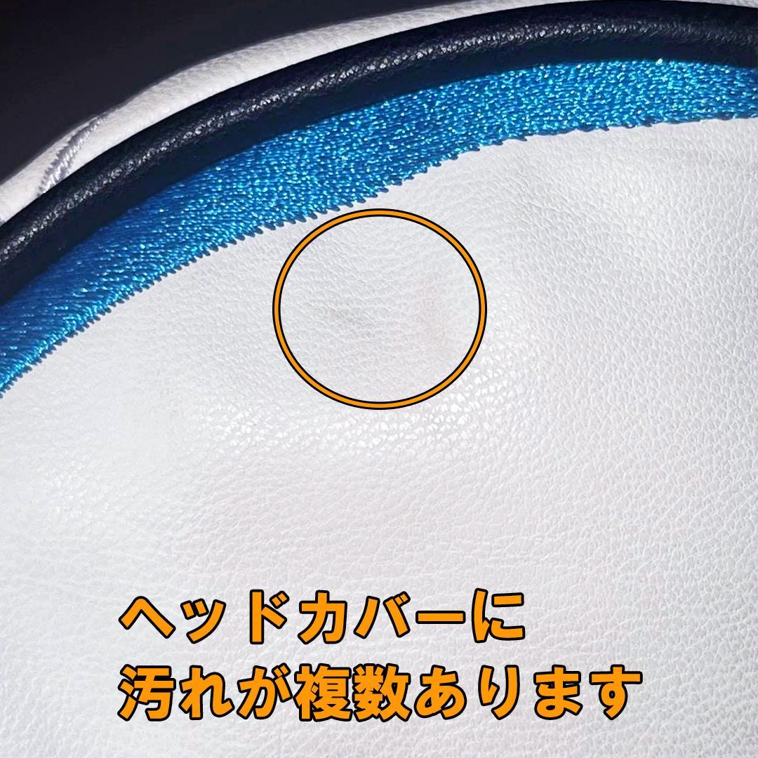 TaylorMade SIM2 MAX ドライバーヘッドのみ 9.0度 カバー付