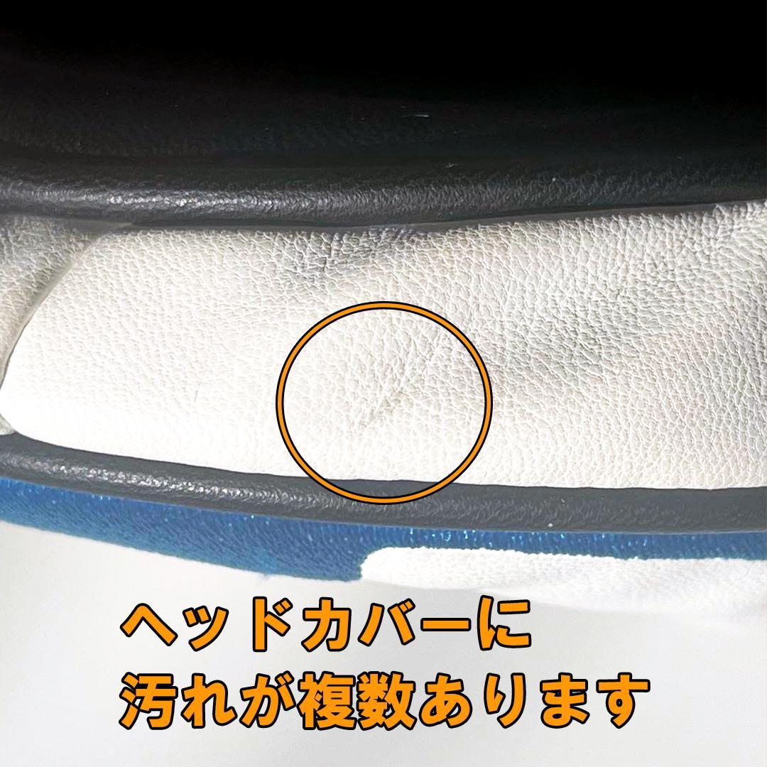 TaylorMade SIM2 MAX ドライバーヘッドのみ 9.0度 カバー付