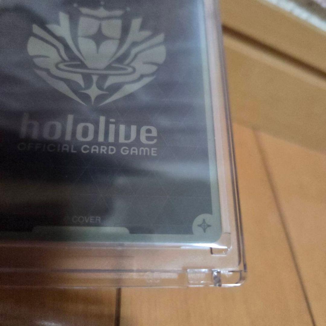 ホロライブカードゲーム　風真いろは　UR