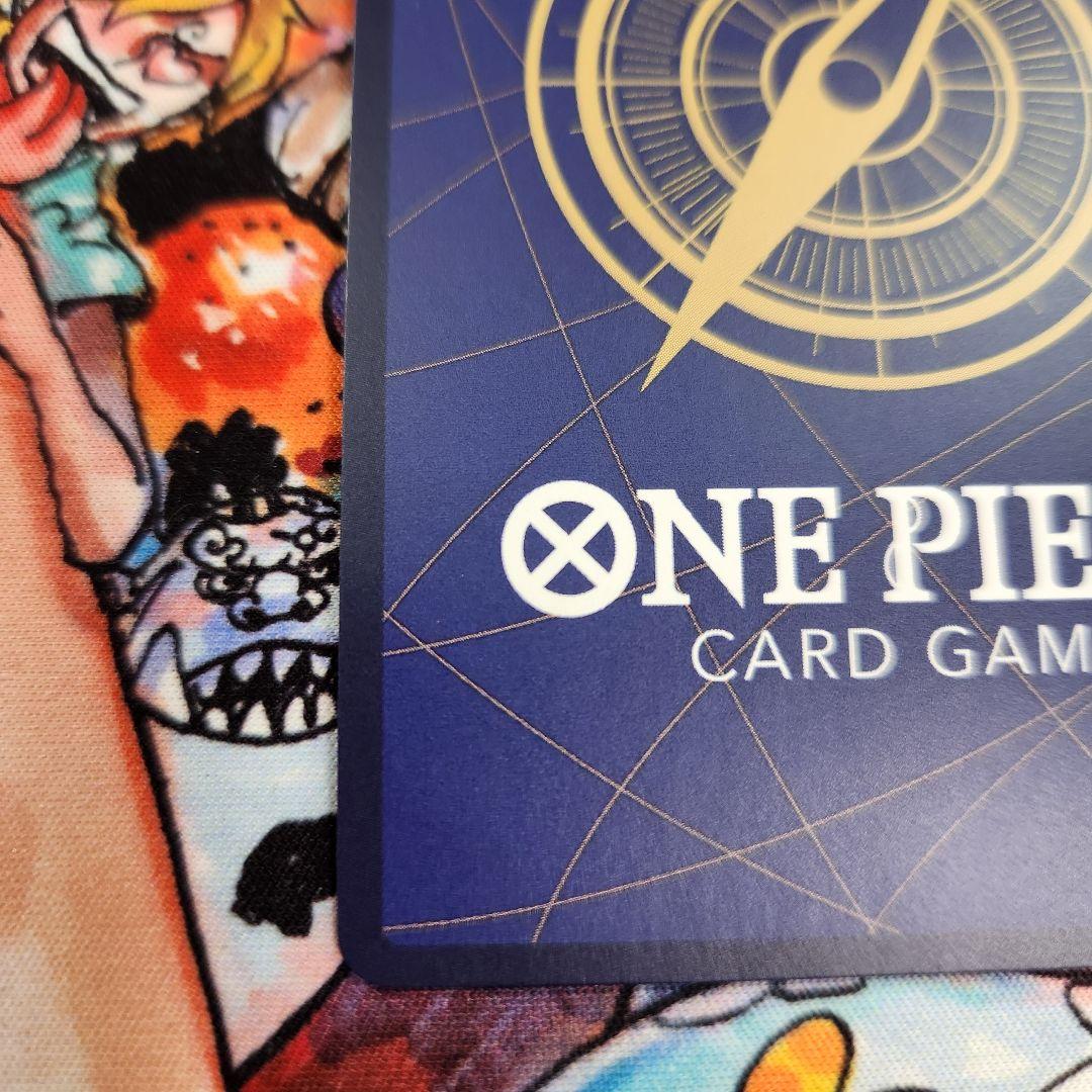 ワンピース カードゲーム 流布 ギア2 パラレル