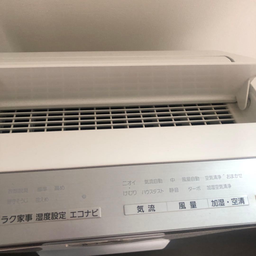 Panasonic 空気清浄機 F-VC70XJ