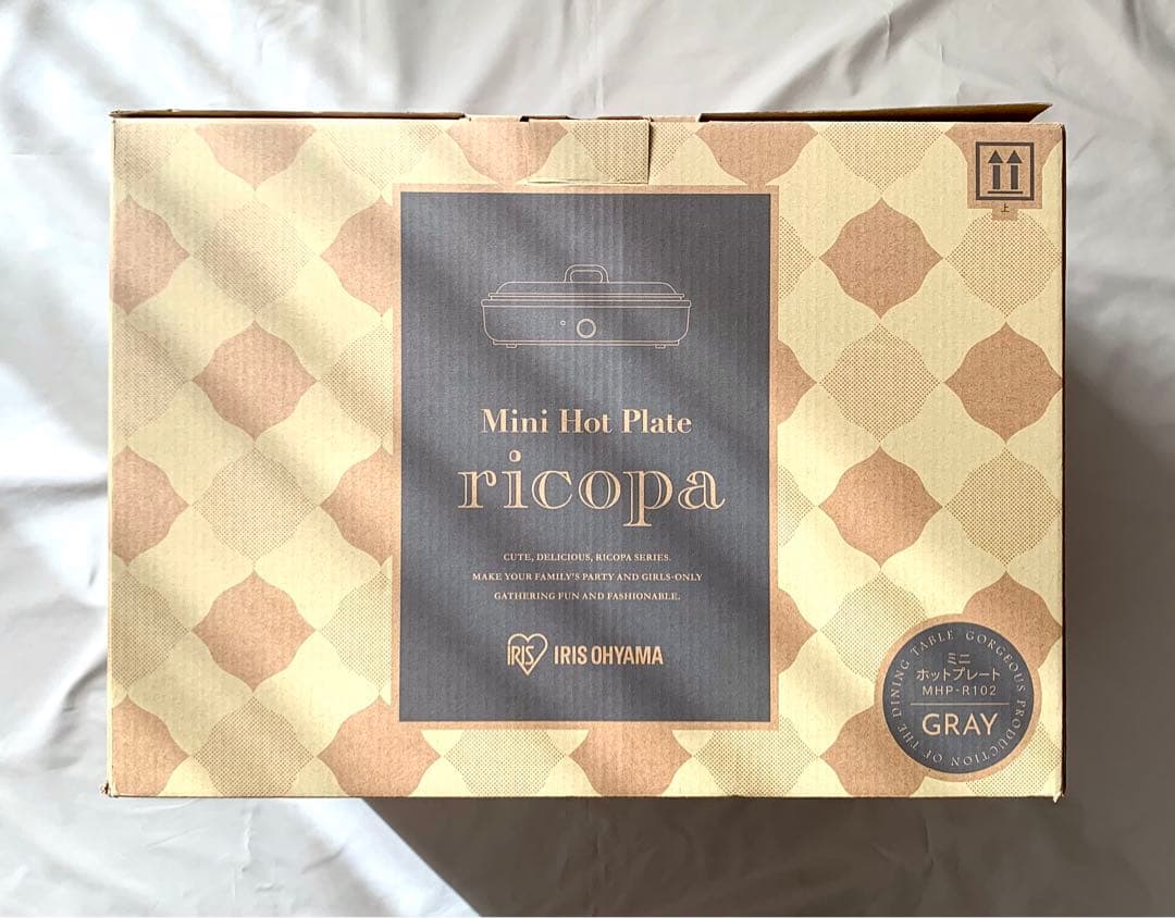 コンパクトホットプレート ricopa 2way グレー MHP-R102-H