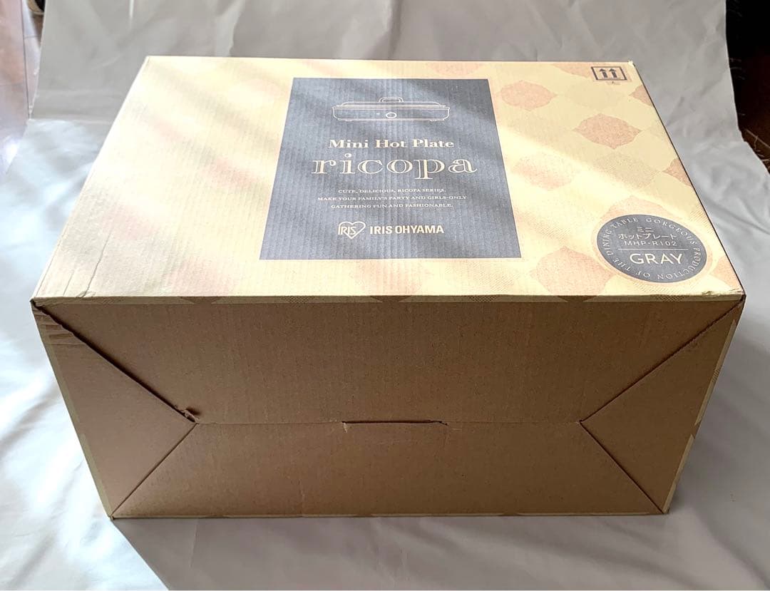 コンパクトホットプレート ricopa 2way グレー MHP-R102-H