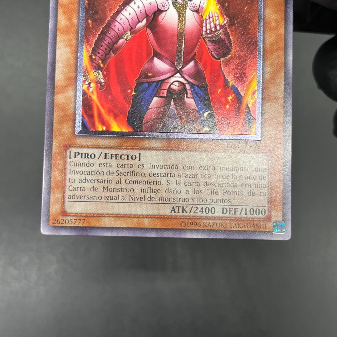 遊戯王　炎帝テスタロス/レリーフ/スペイン/EU版 B