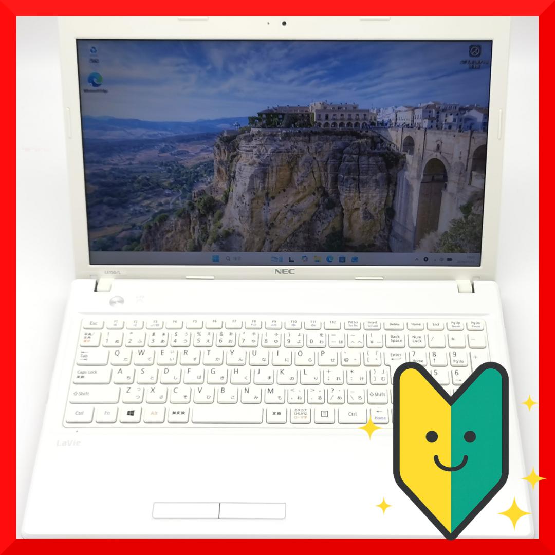 ✅️初心者OK！Windows11/Office/AI搭載ノートパソコン M18