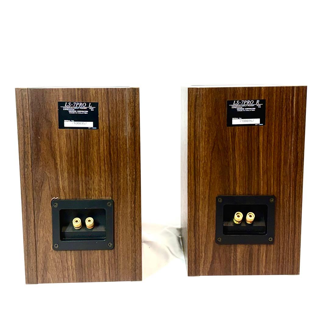 ケンウッド　KENWOOD LS-7PRO リニアムホーンツイーター