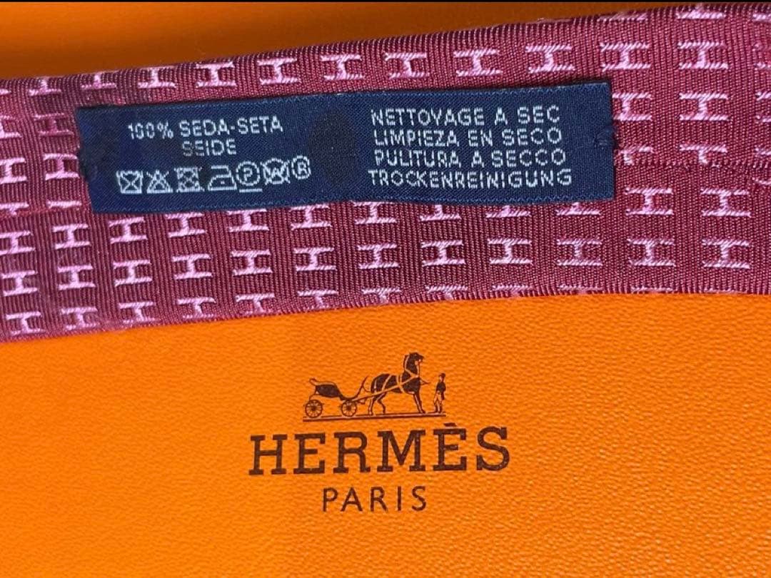【極美品】HERMES バーガンディ H総柄ネクタイ　結婚式向け