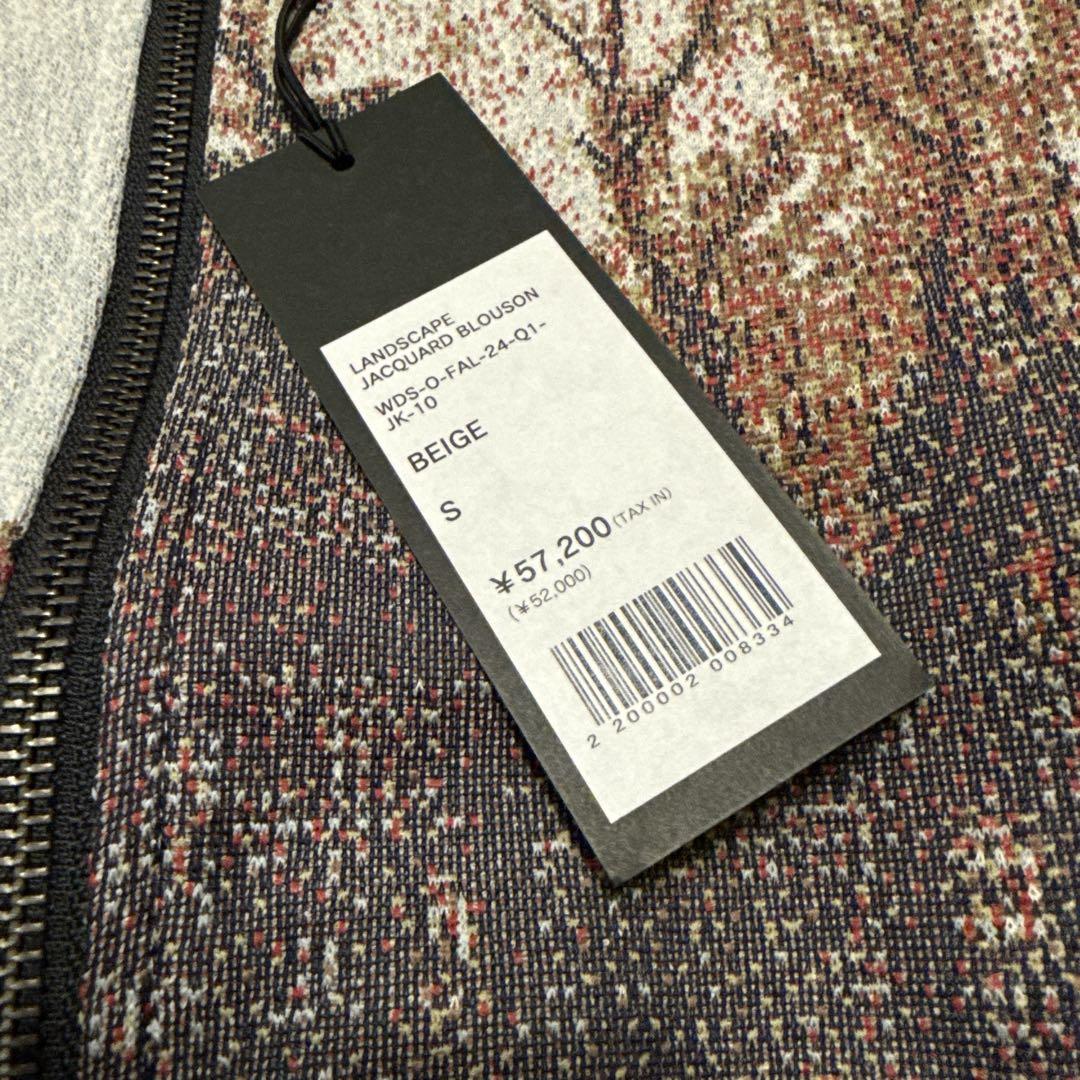 [専用]新品 ウィンダンシー WINDANDSEA ブルゾン Sサイズ