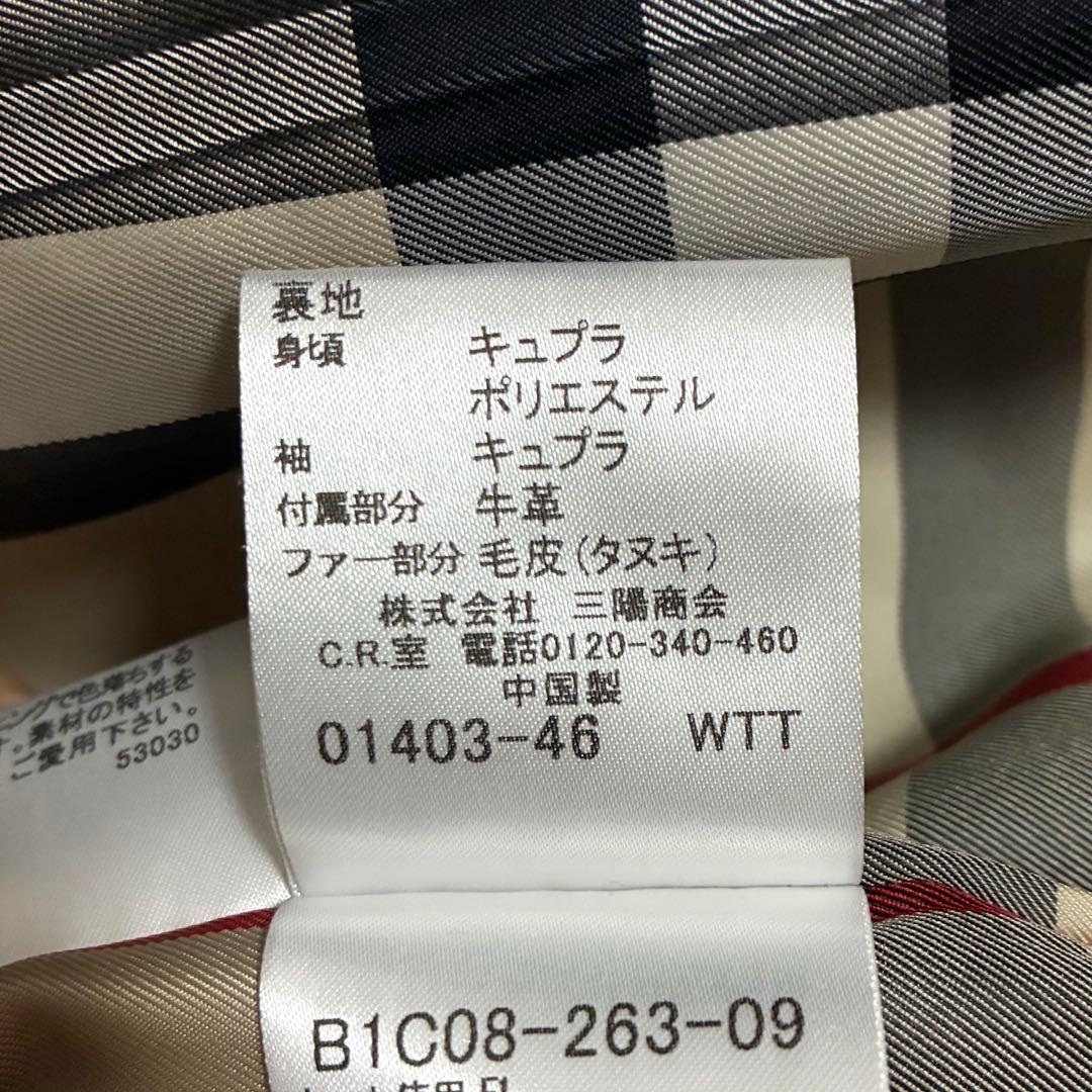 BURBERRY LONDON キルティング ダッフルコート ノバチェック