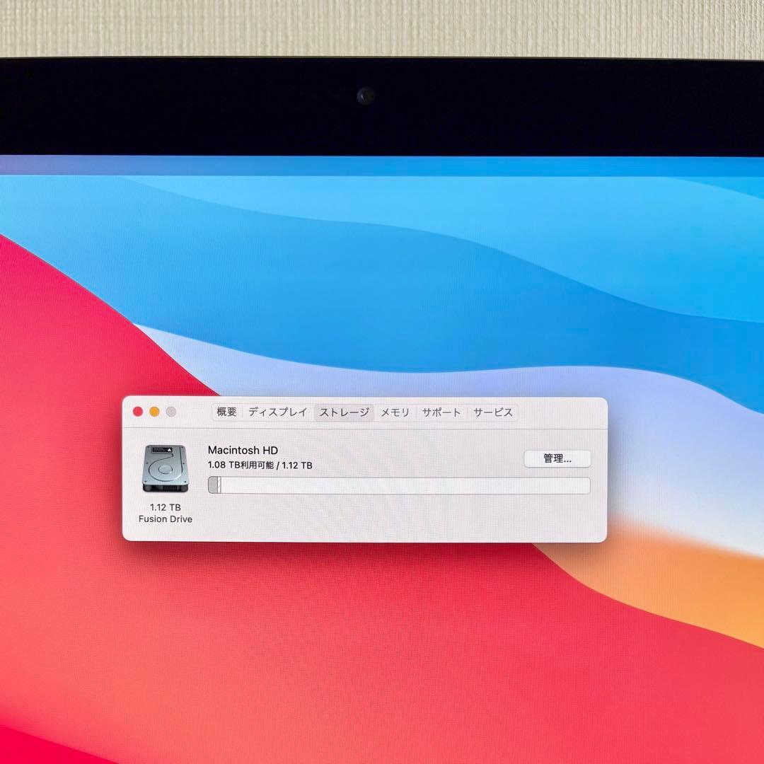 iMac Retina5K 27inch [キーボードマウス付]