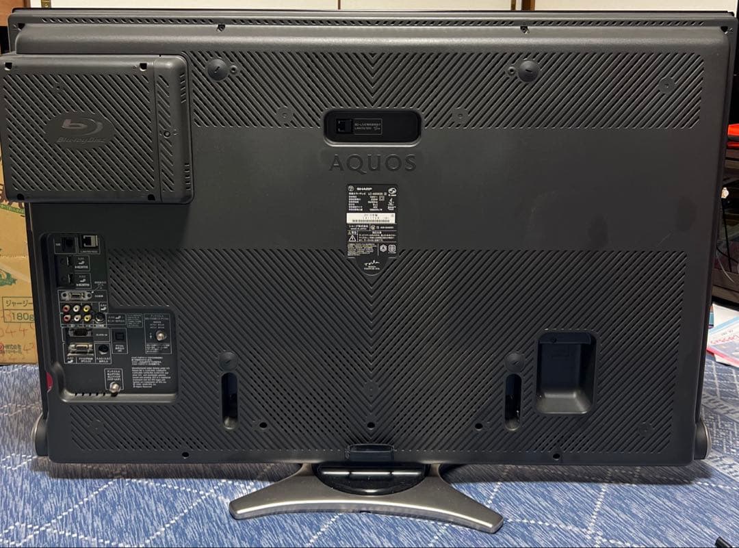 F*i様 液晶カラーテレビ　LC-40DX20