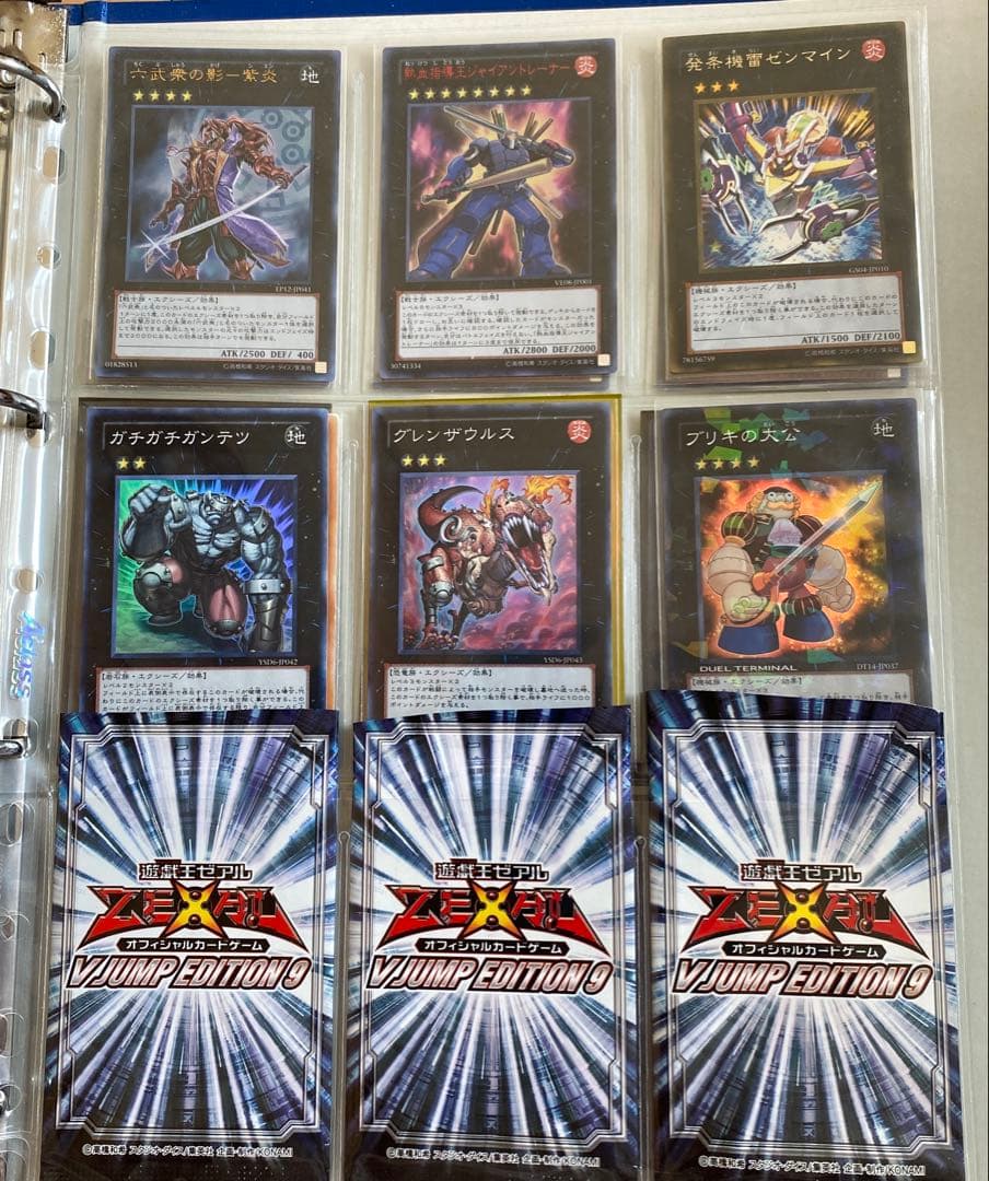 d*3様 遊戯王ゼアル　引退品　コレクション　セット