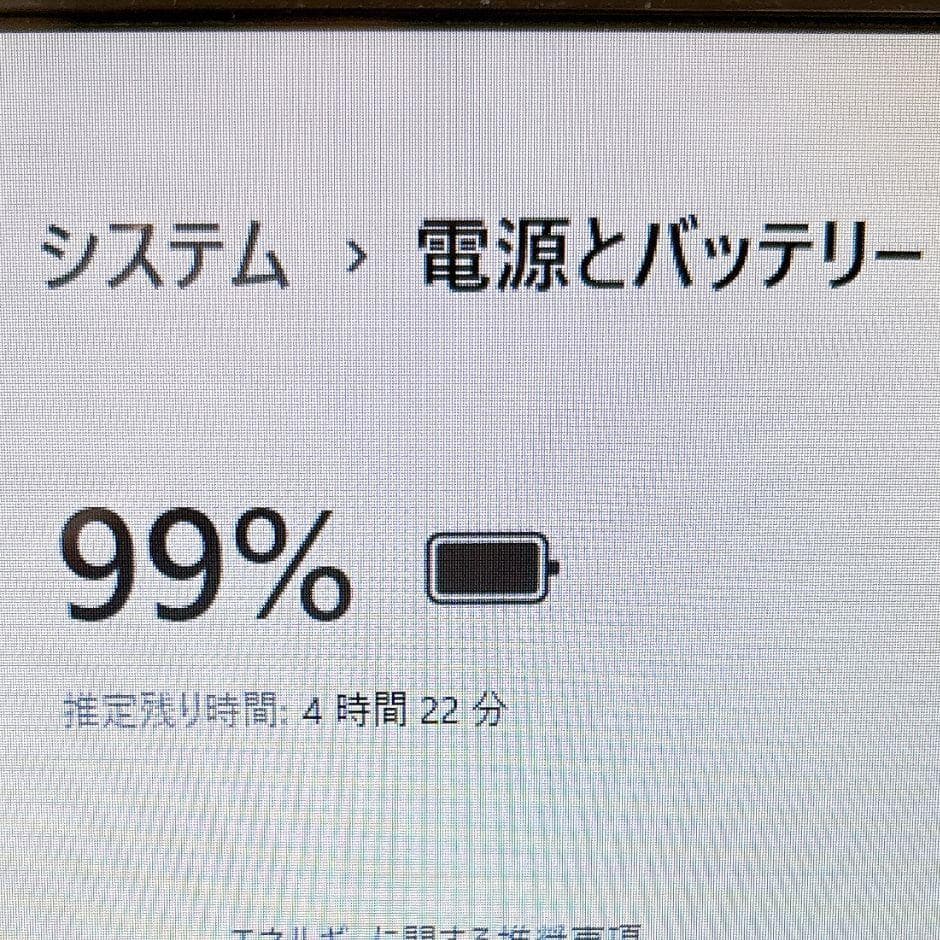 かわいい赤❣SSD搭載で快適✨Win11薄型カメラ付きノートパソコン 仕事や趣味