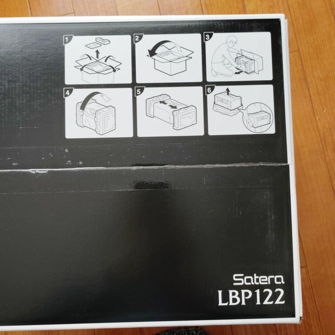 新品 未使用 未開封 キャノン　LBP122 プリンター