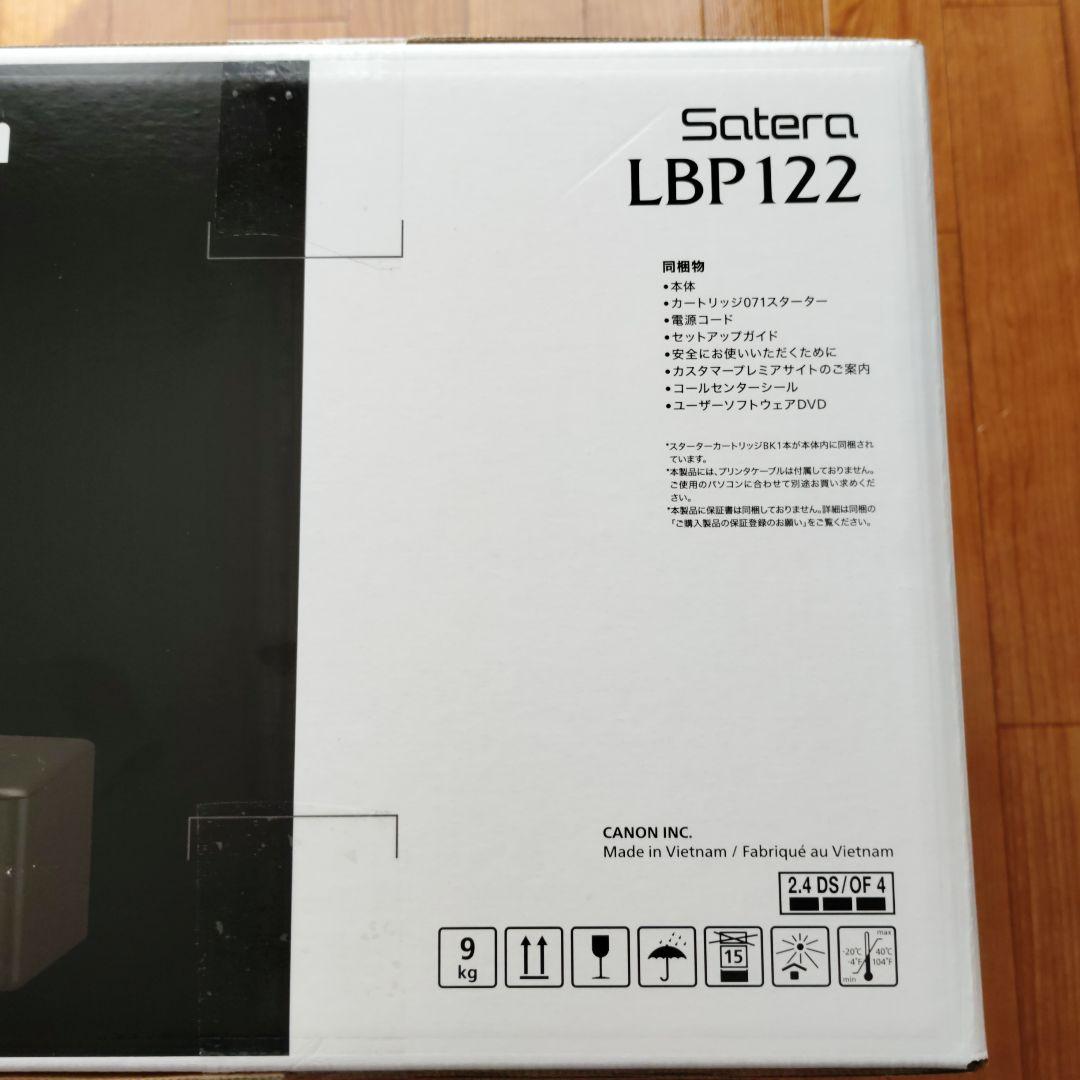新品 未使用 未開封 キャノン　LBP122 プリンター