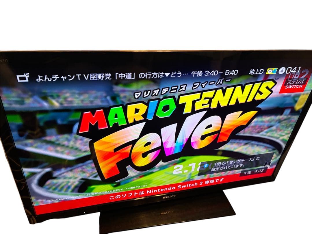 【動作良品】4倍速液SONYBRAVIA KDL-40HX750 HDD録画対応