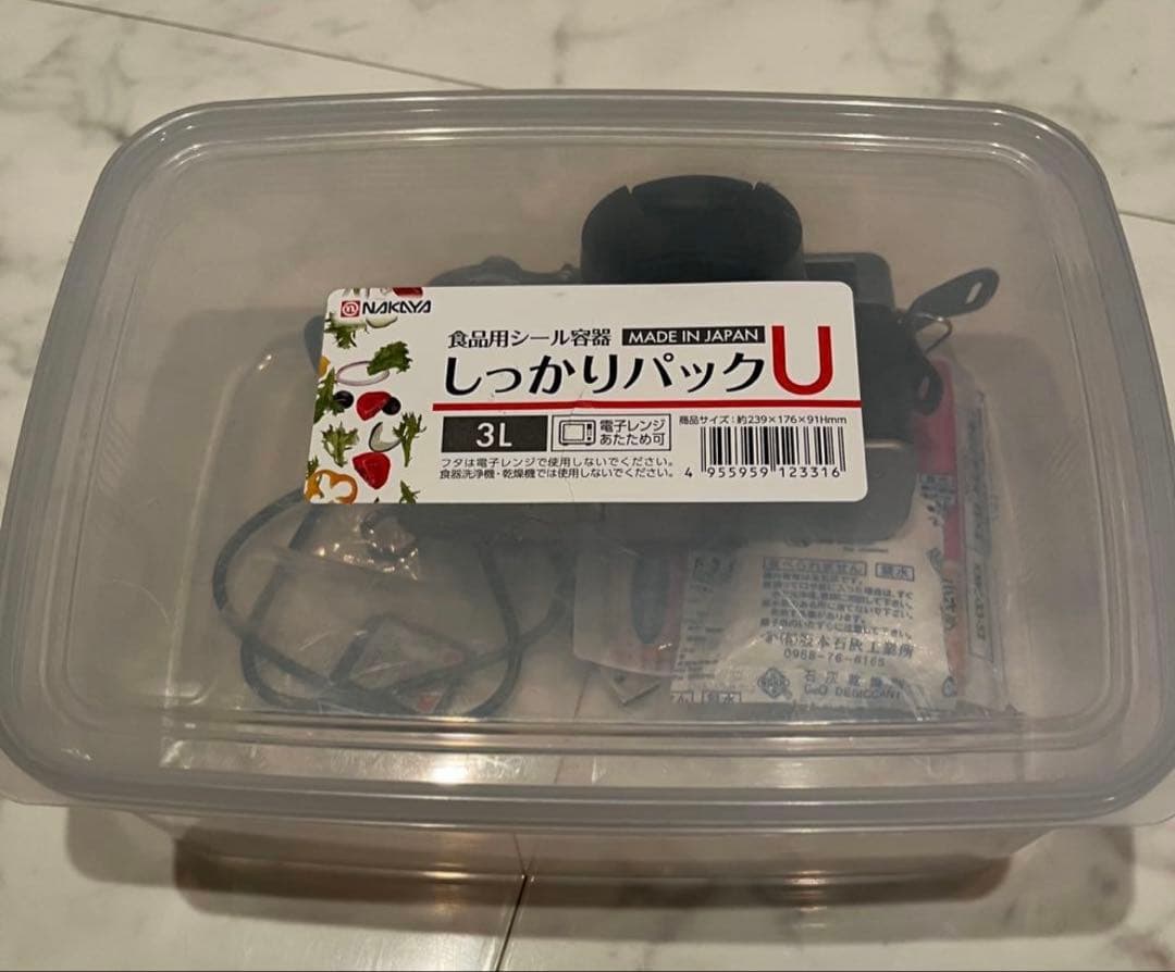 未使用品同様　FUJIFILM デジタルカメラ　X100V シルバー