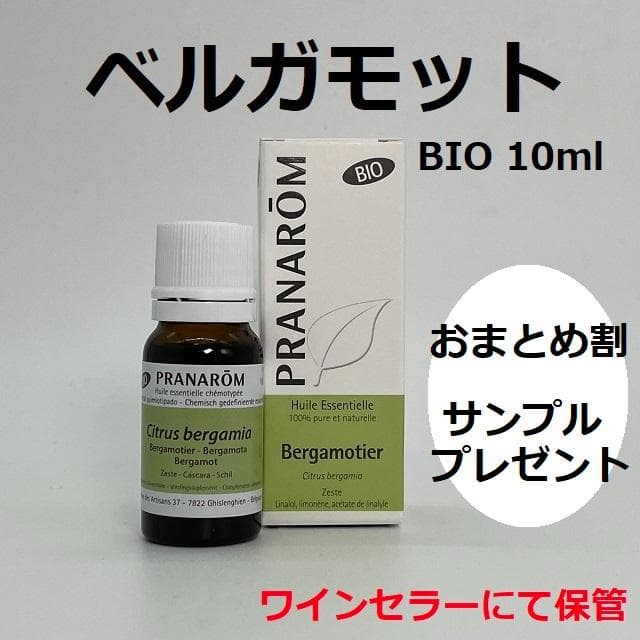 emicoo様 リクエスト 5点 まとめ商品