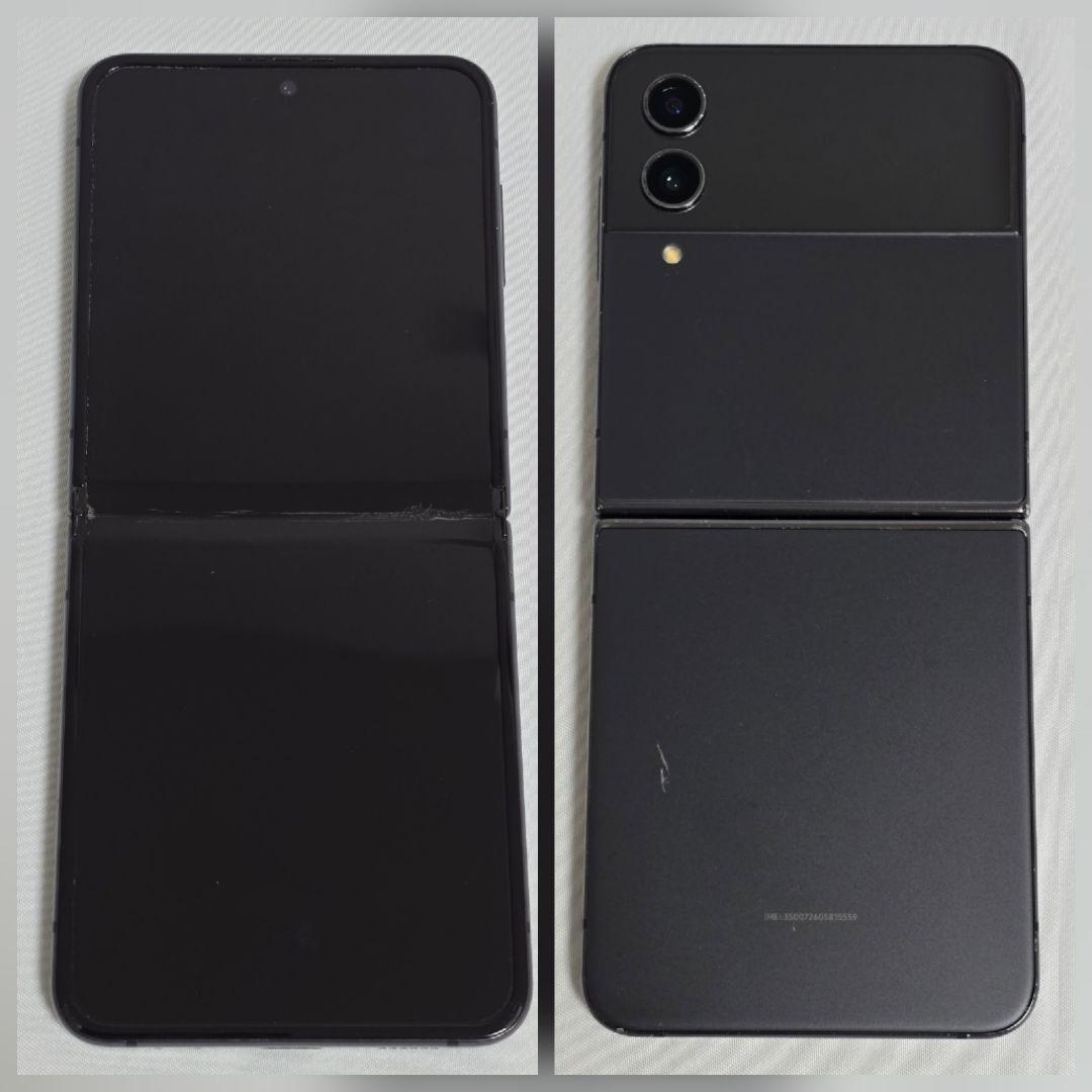 Galaxy Z Flip4 SIMフリー 判定○ 完動品 グラファイト 海外版