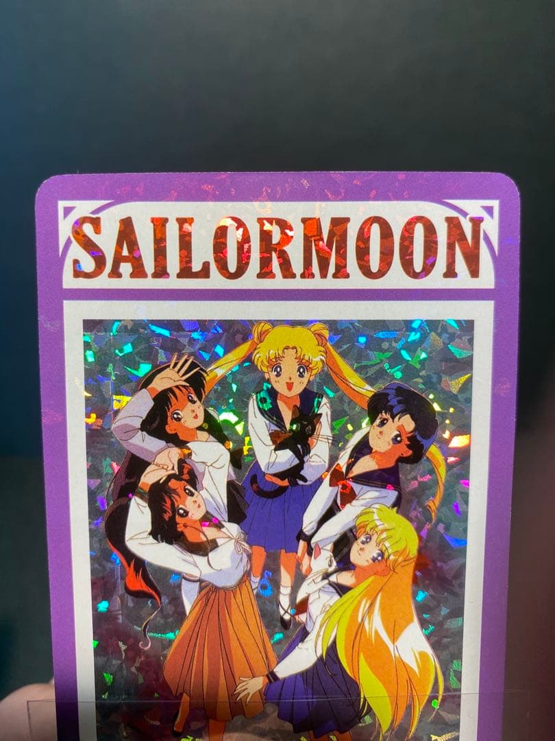 【流通皆無】美少女戦士セーラームーン　プラスチックカードダス　セーラーチーム