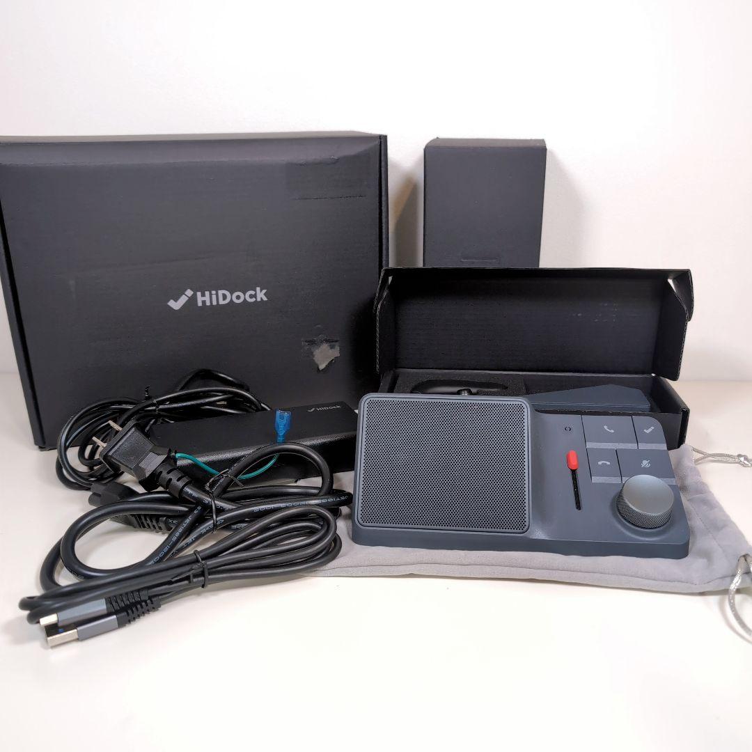 HIDOCK H1 AI文字起こし対応 USB-Cドック 会議用