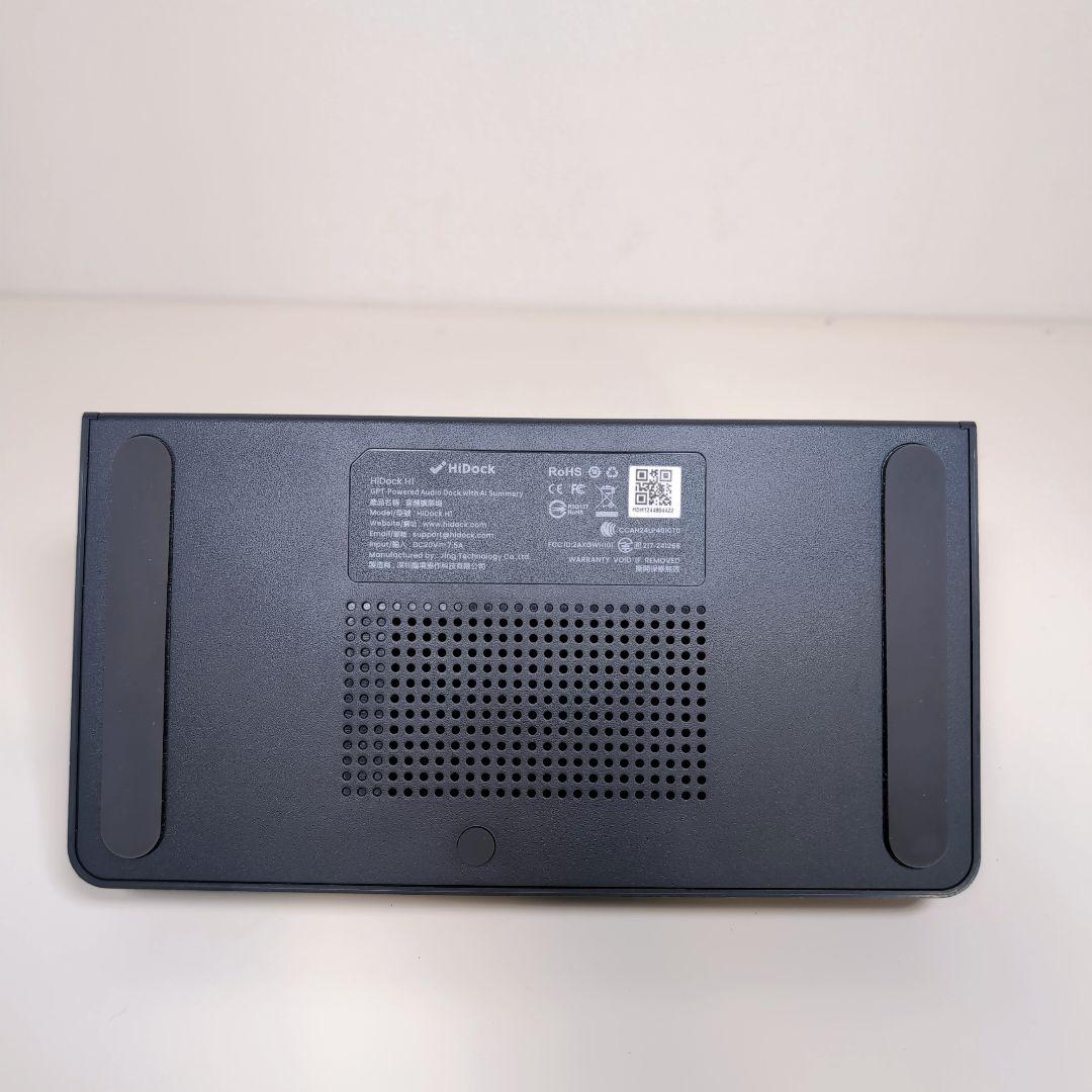 HIDOCK H1 AI文字起こし対応 USB-Cドック 会議用