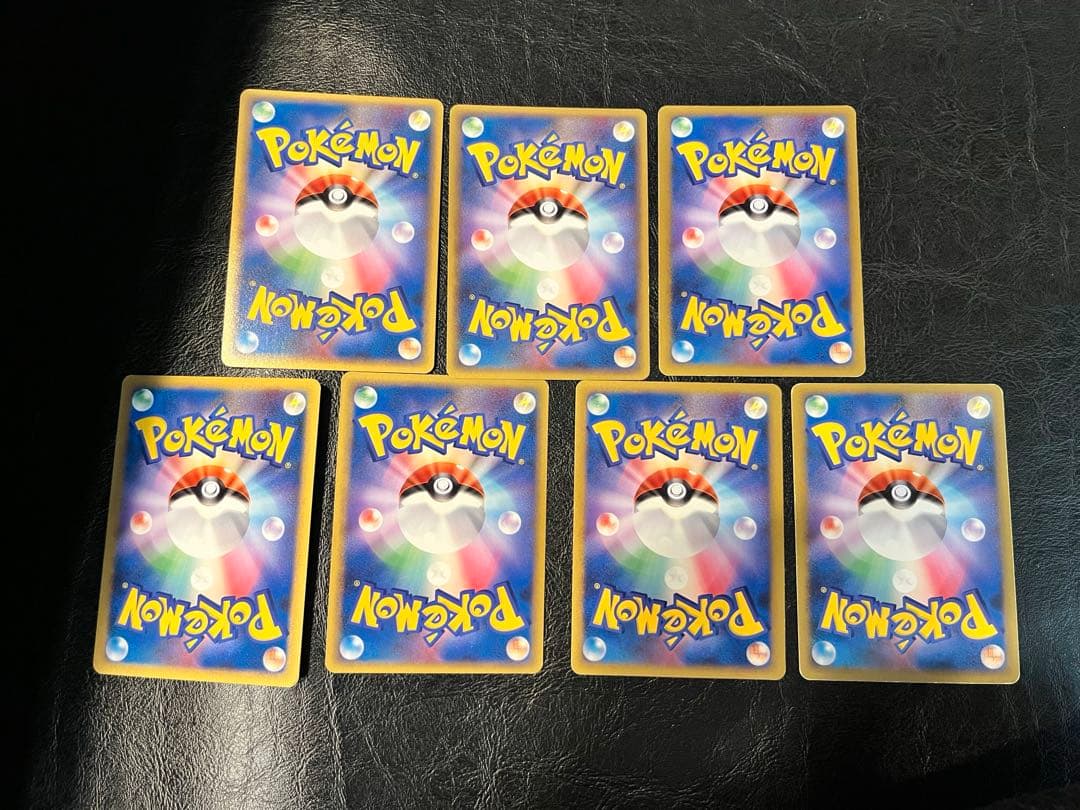 ポケモンカード　レジェンドエネルギー　超　7枚