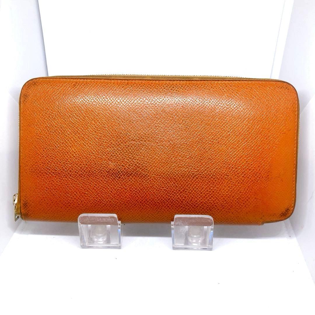 981 エルメス　アザップロング　長財布　オレンジ　ラウンドファスナー
