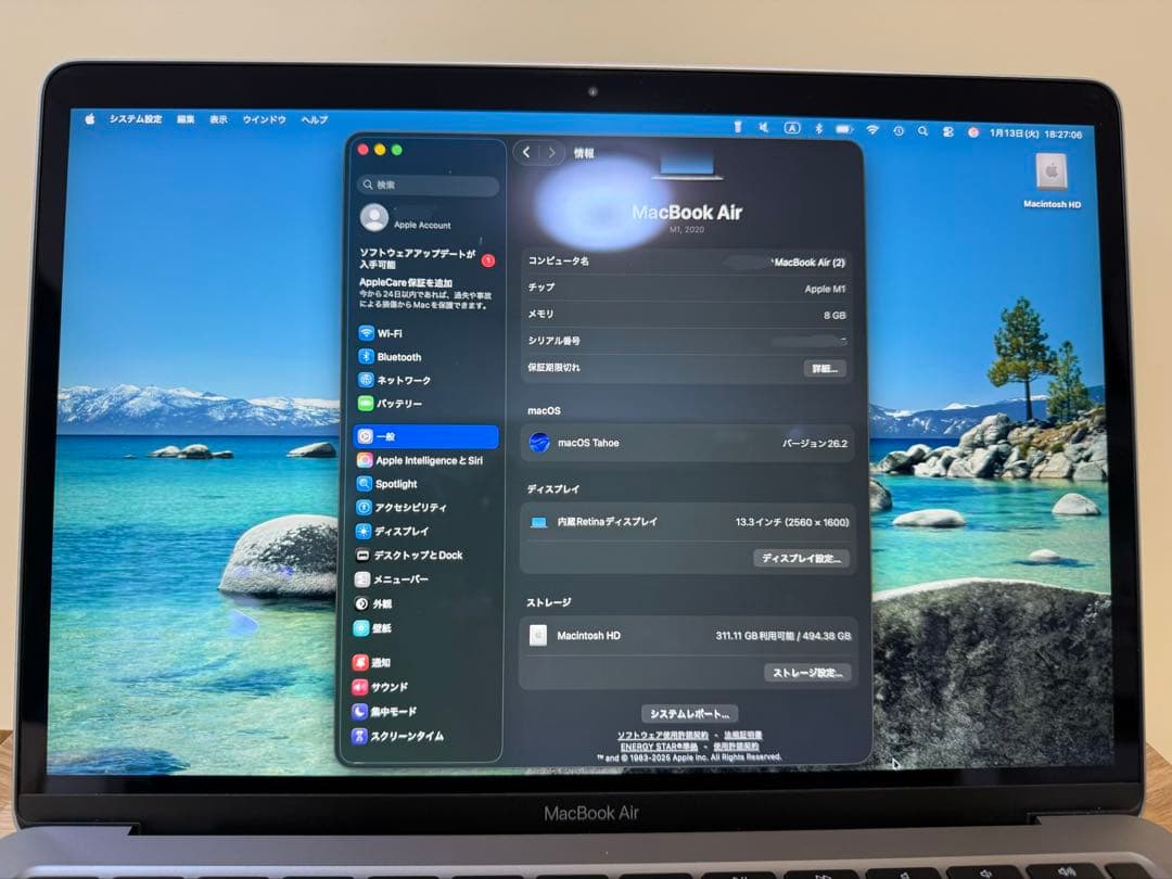 MacBook本体 MacBook Air M1/8CPU/8GPU/8GB/512GB
