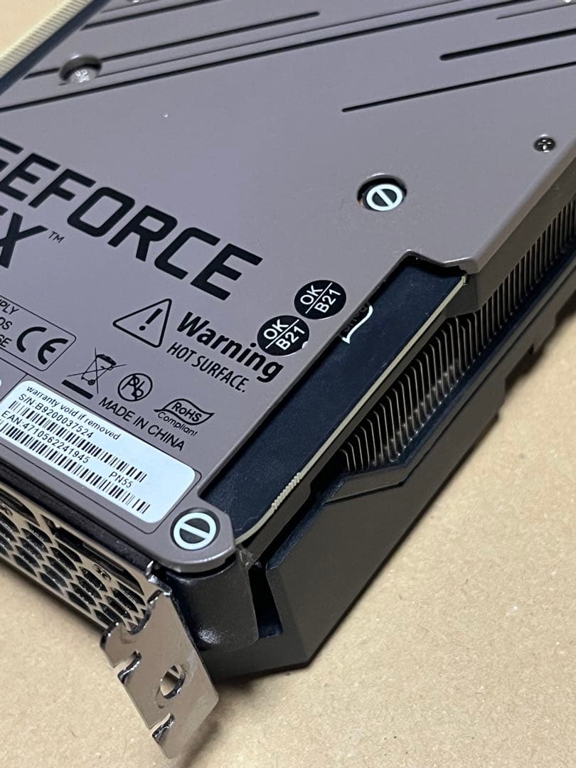 [動作確認済]Palit GeForce RTX 3080 GamingPro